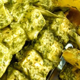Mint Paneer/lb